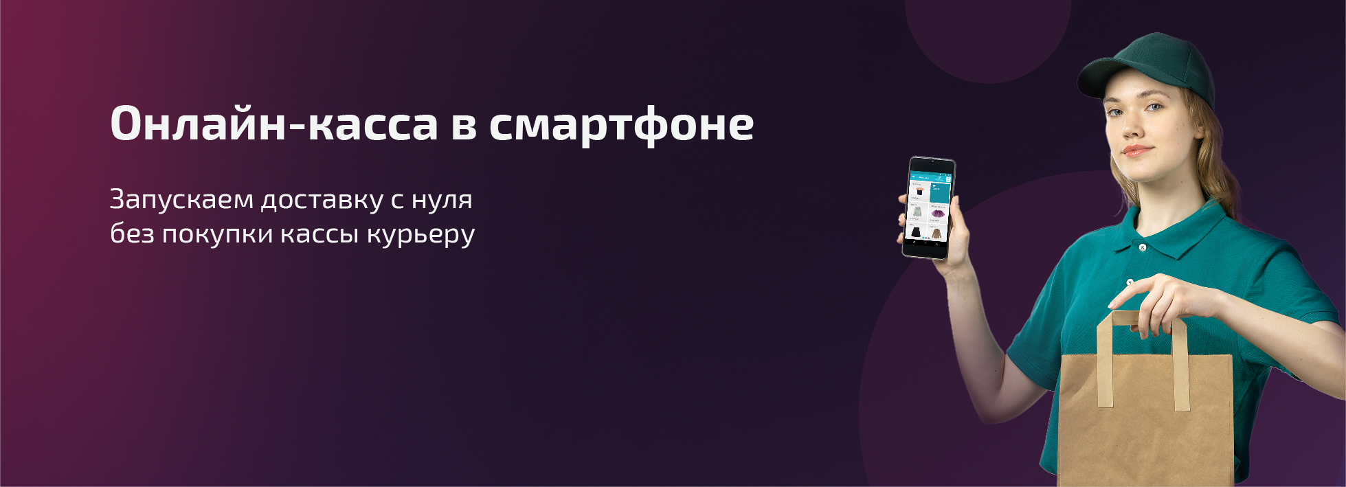 Лицензируемые виды деятельности в 2022 году — список ОКВЭД