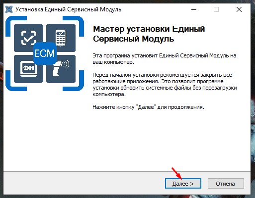 02 далее.jpg