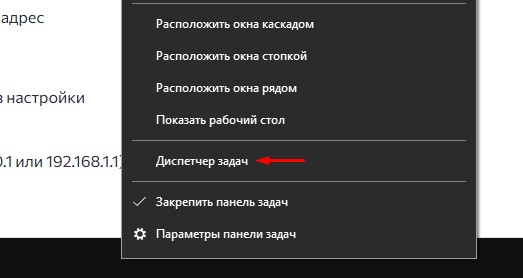 35 диспетчер.jpg