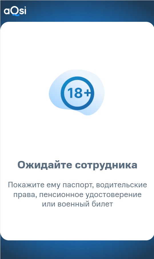 08 водка 18.jpg