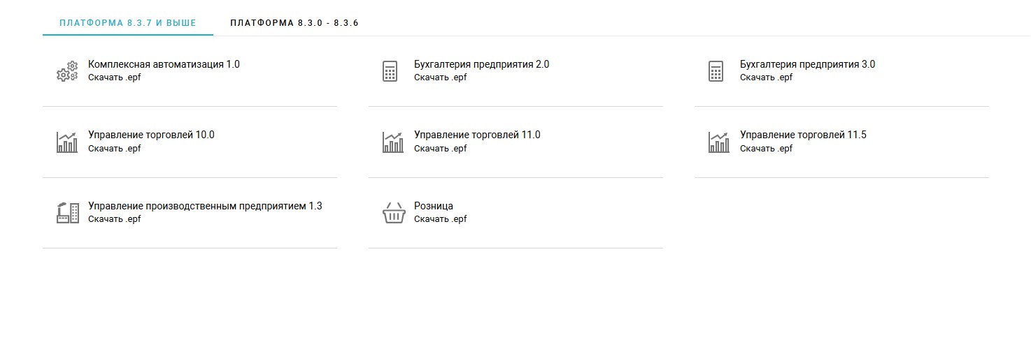 управление.jpg