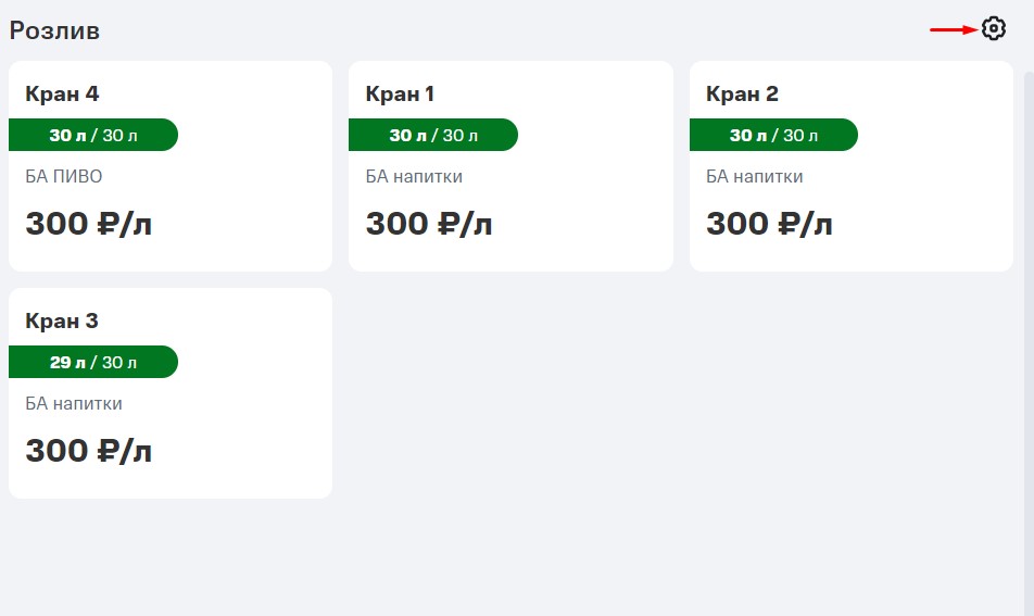 13 шестерня.jpg