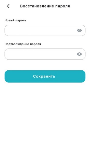 восстановление телефон 6.jpg