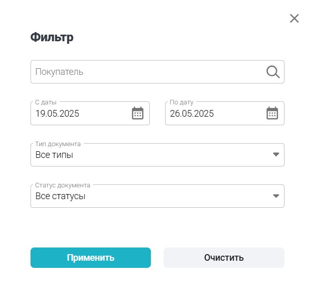 06 фильтр.jpg