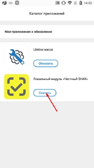 11 лм чз.jpg