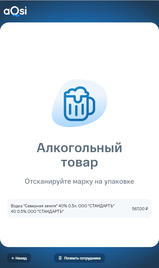 11 отсканировать после выбора.jpg