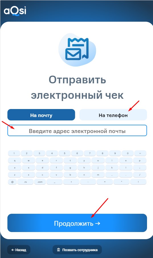 08 электронно.jpg