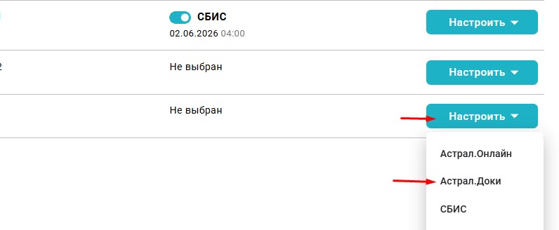 03 Доки.jpg