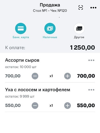 Screenshot_2.jpg