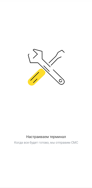 02 пей.png