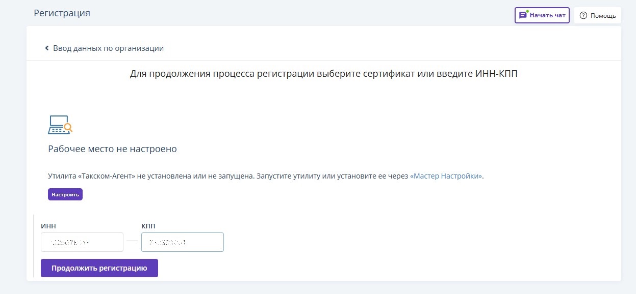 05 рега.jpg