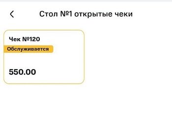 Screenshot_1.jpg