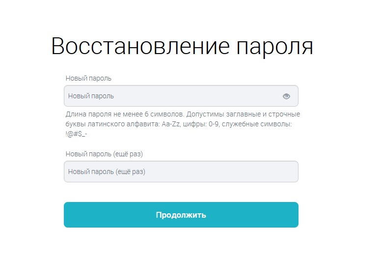 18 восстановление.jpg