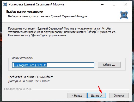 04 далее.jpg
