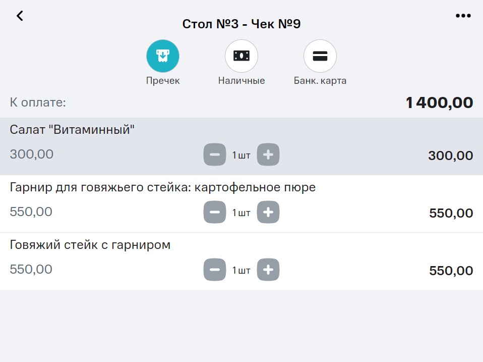 26 после распечатки.jpg