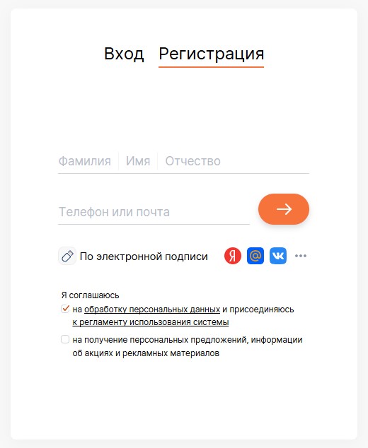 00 рега.jpg