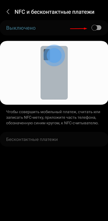 03 пей.png