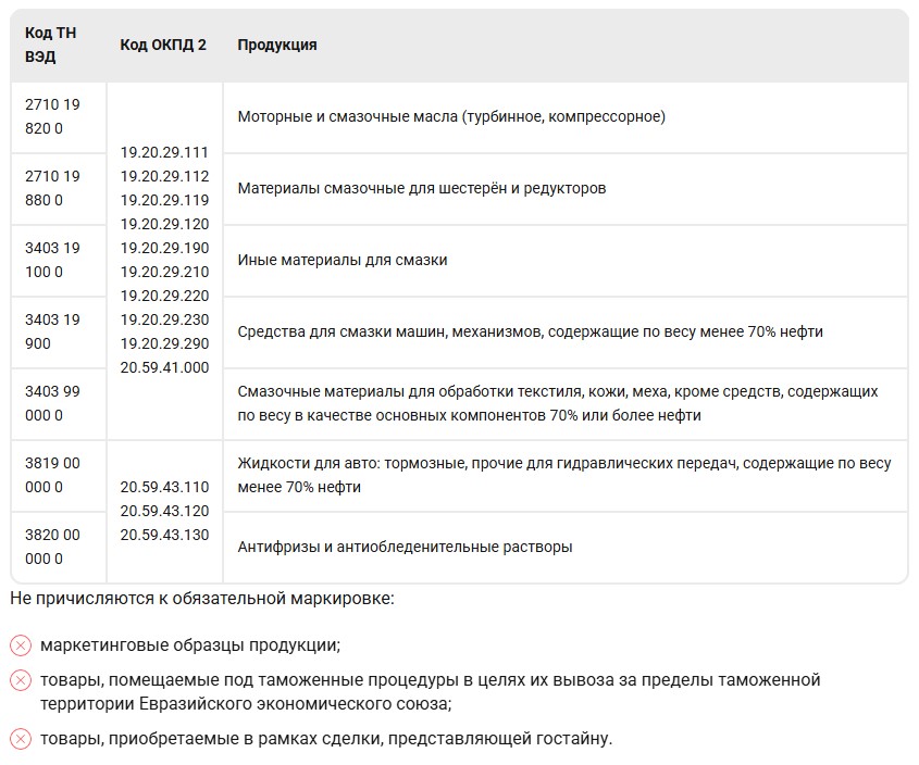 03 моторные что там.jpg