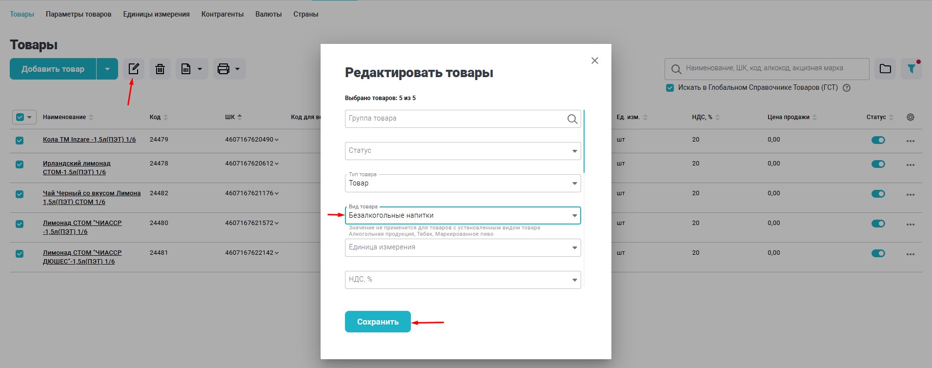 13г сохоранить много.jpg