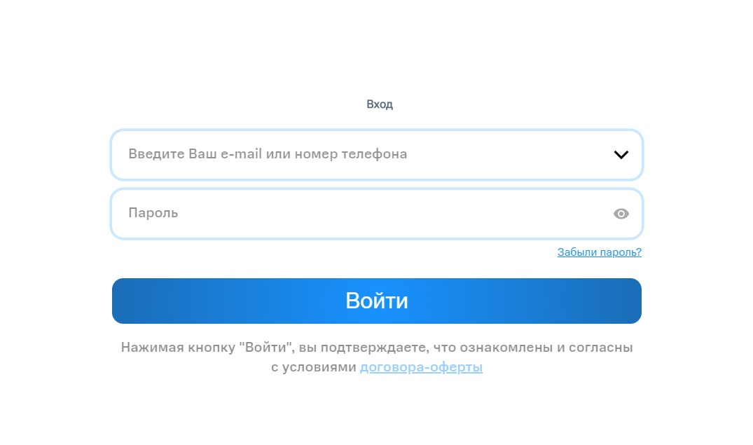 01 общий вид перед авторизацией.jpg