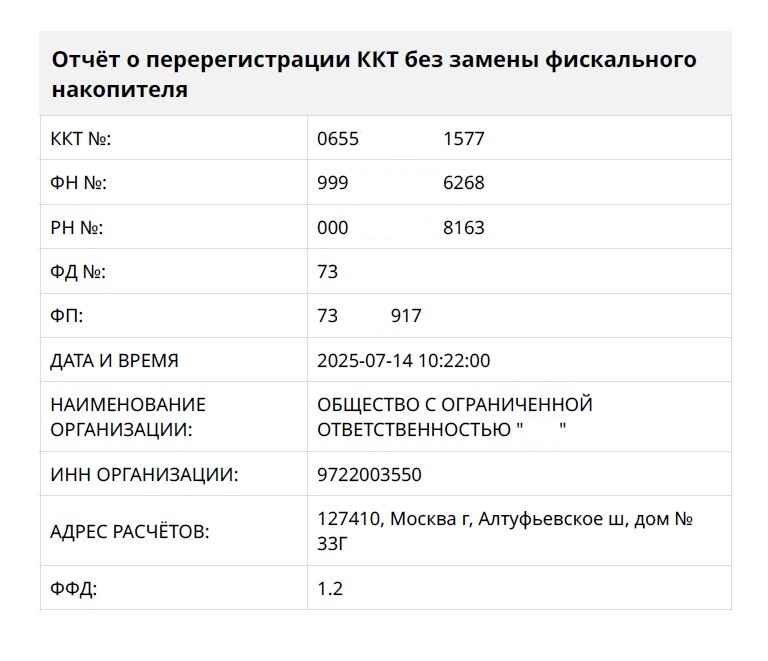 Screenshot_1.jpg