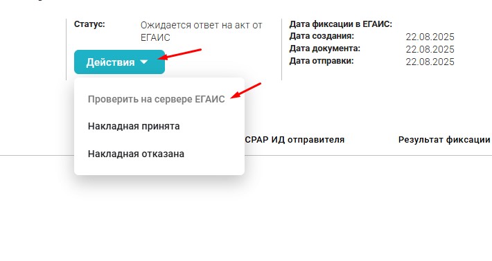 Screenshot_1.jpg