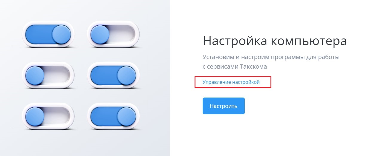 14 серт 4.jpg