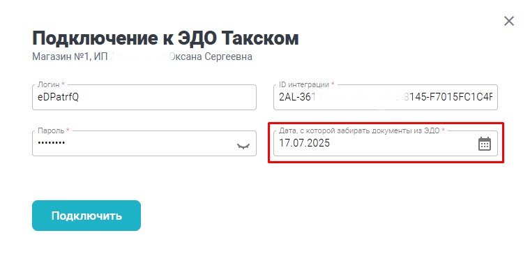 09 результат.jpg