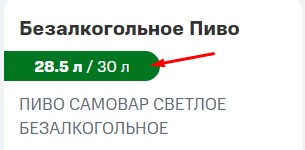 Screenshot_1.jpg