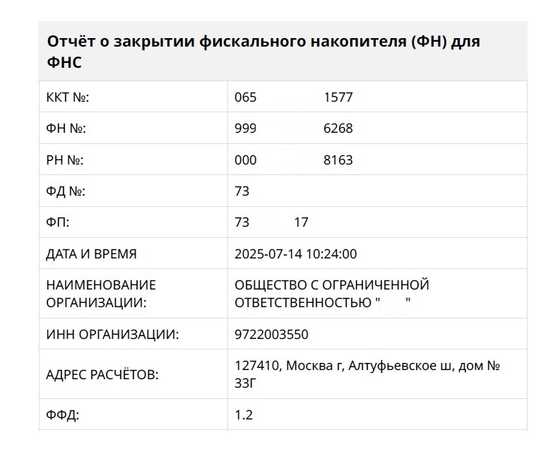 Screenshot_2.jpg