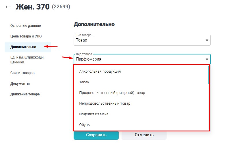 12г.jpg