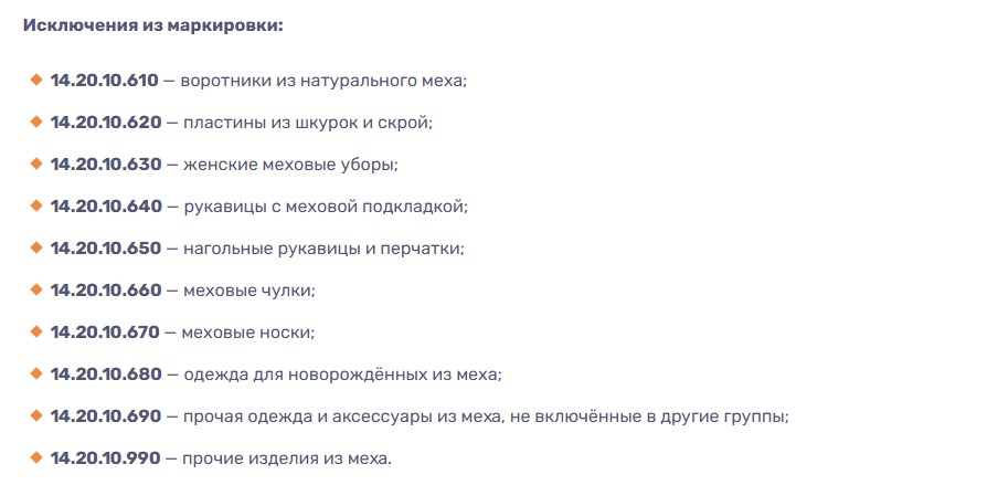 что нельзя.jpg