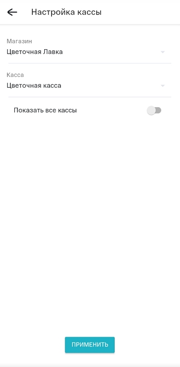 04 пей.png