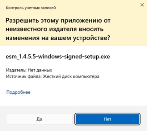 01 разрешение.jpg