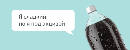 Аренда